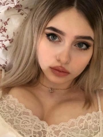 Анюта